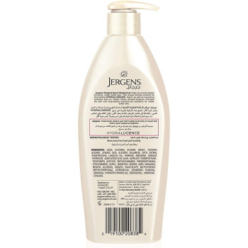 جرجنز الرائحة العطرية الاصلية مرطب البشرة الجافة - 400 مل 