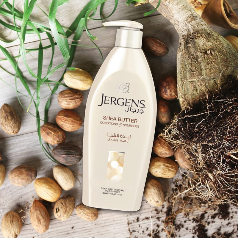 جرجنز زبدة الشيا المغذية مرطب التلطيف العميق - 400 مل