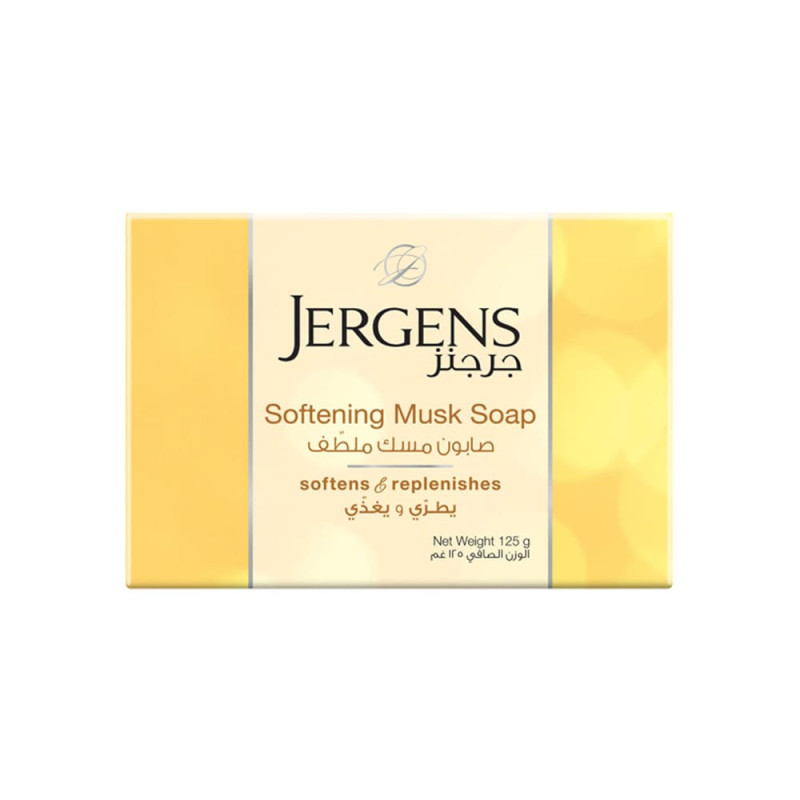 جرجنز صابون المسك الملطف - 125 جم