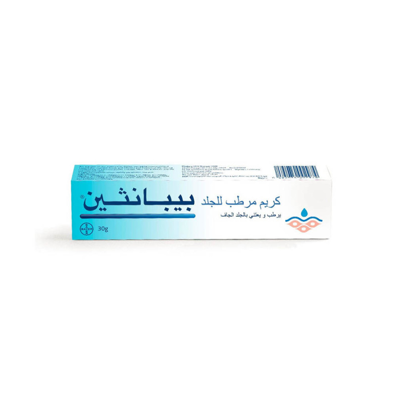 بيبانثين كريم مرطب للجلد - 30 جم