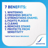 سنسوداين معجون أسنان عناية متعددة + تبييض الأسنان 75 مل