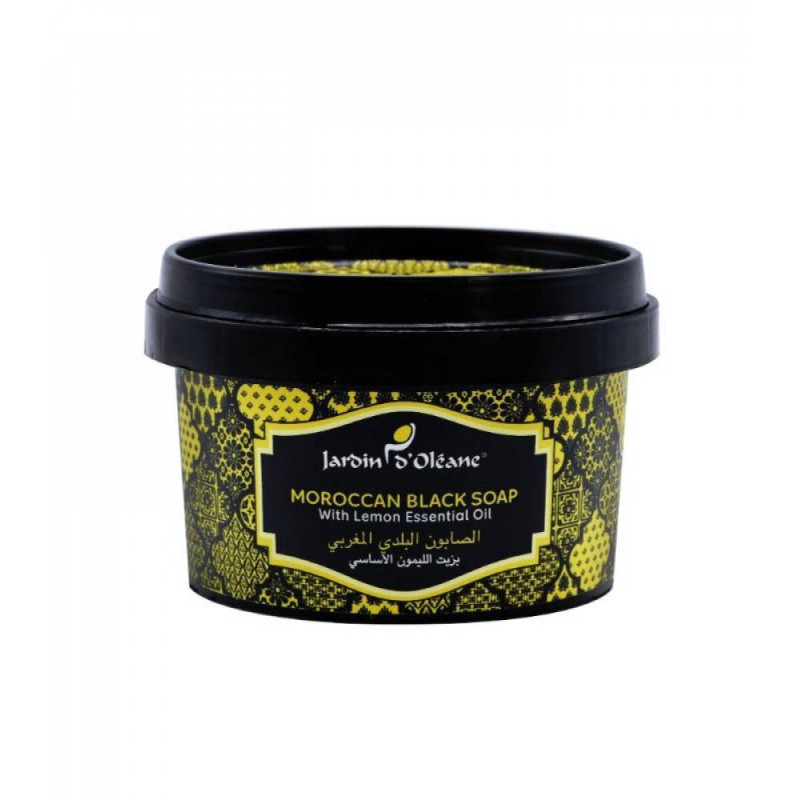 جاردن دي اوليان الصابون البلدي المغربي بزيت الليمون الآساسي-250 جم