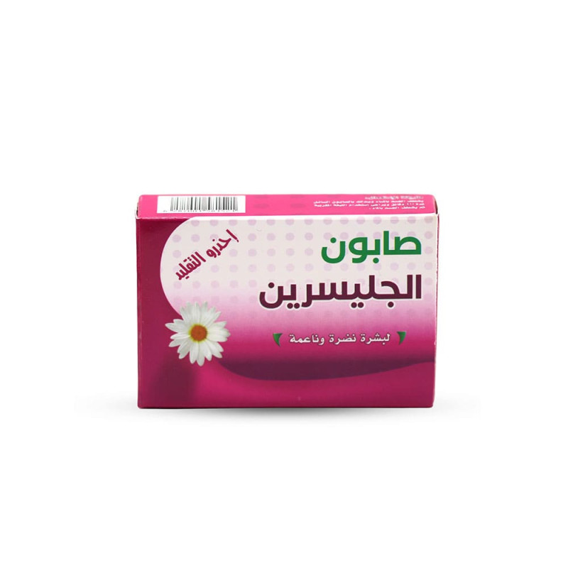  الطاووس صابون بالجلسرين - 100 جم